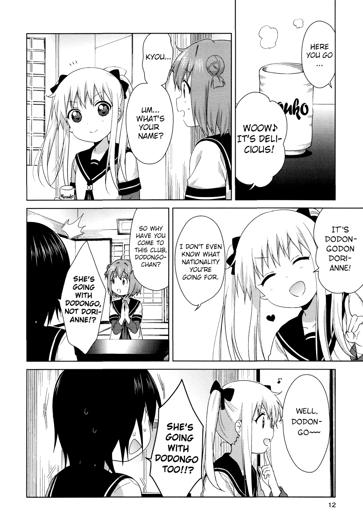 Yuru Yuri chapter 109 page 4