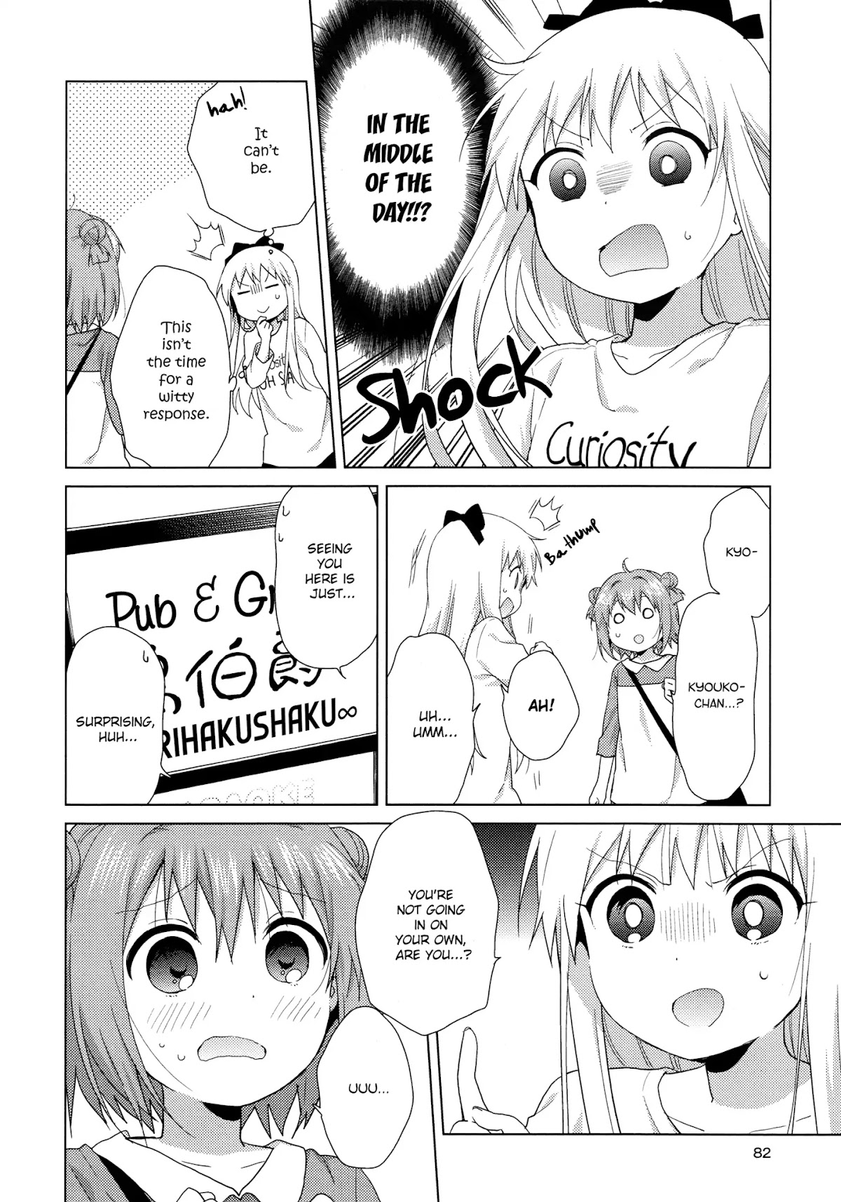 Yuru Yuri chapter 114 page 4