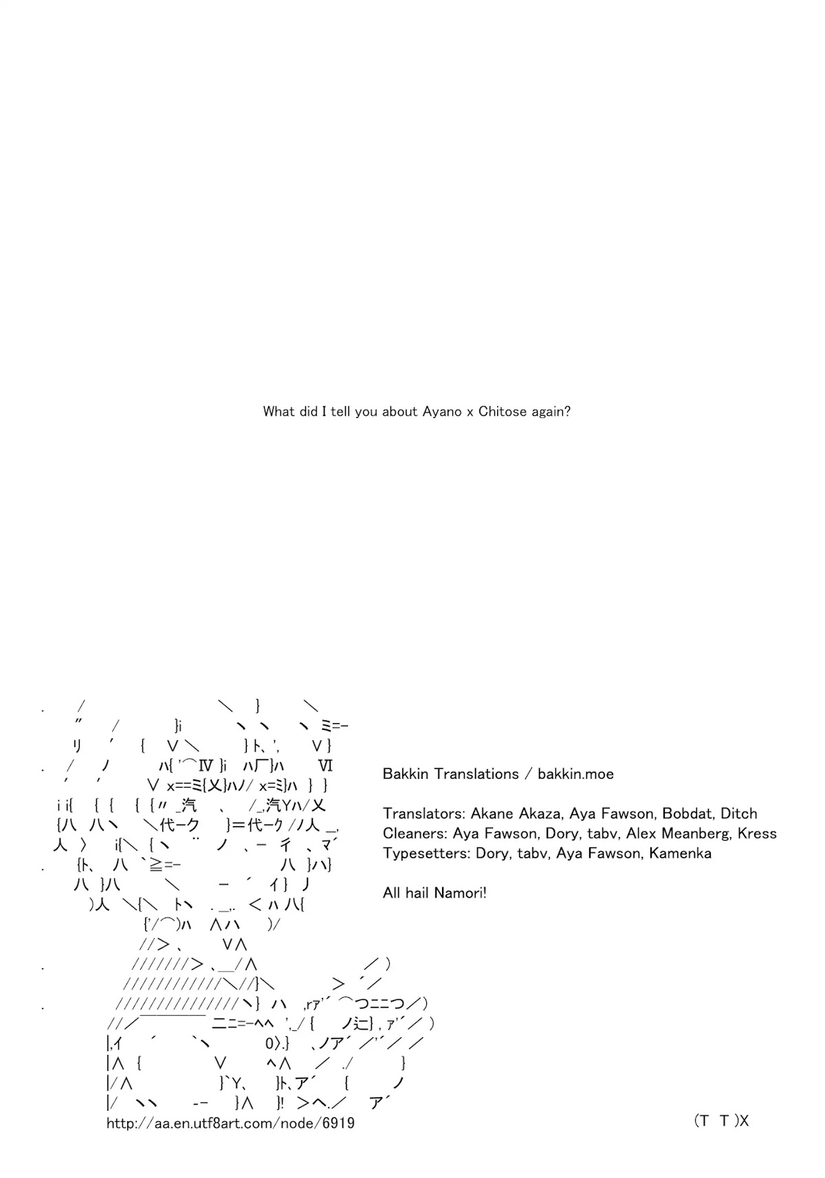 Yuru Yuri chapter 115 page 14