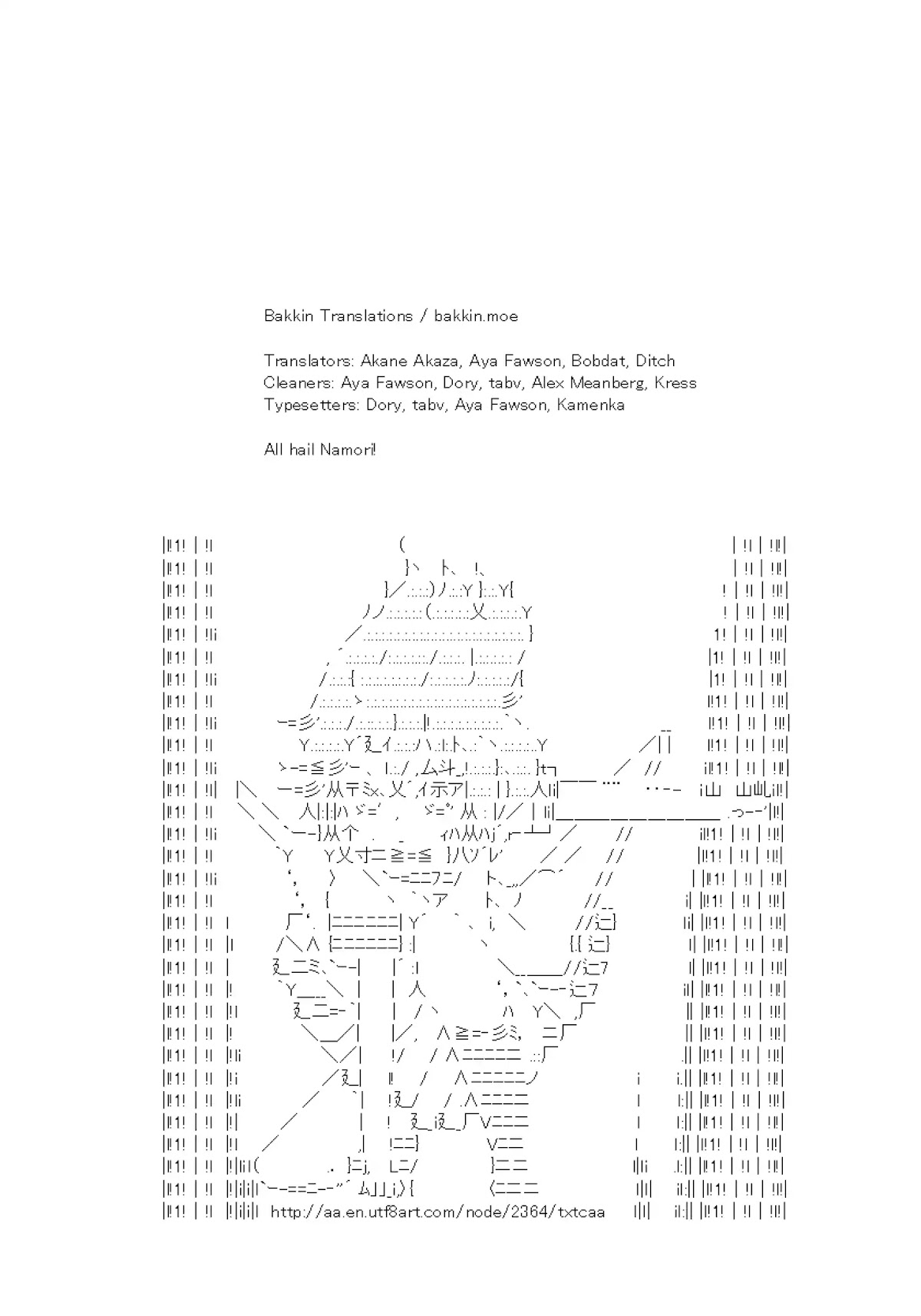 Yuru Yuri chapter 116 page 14
