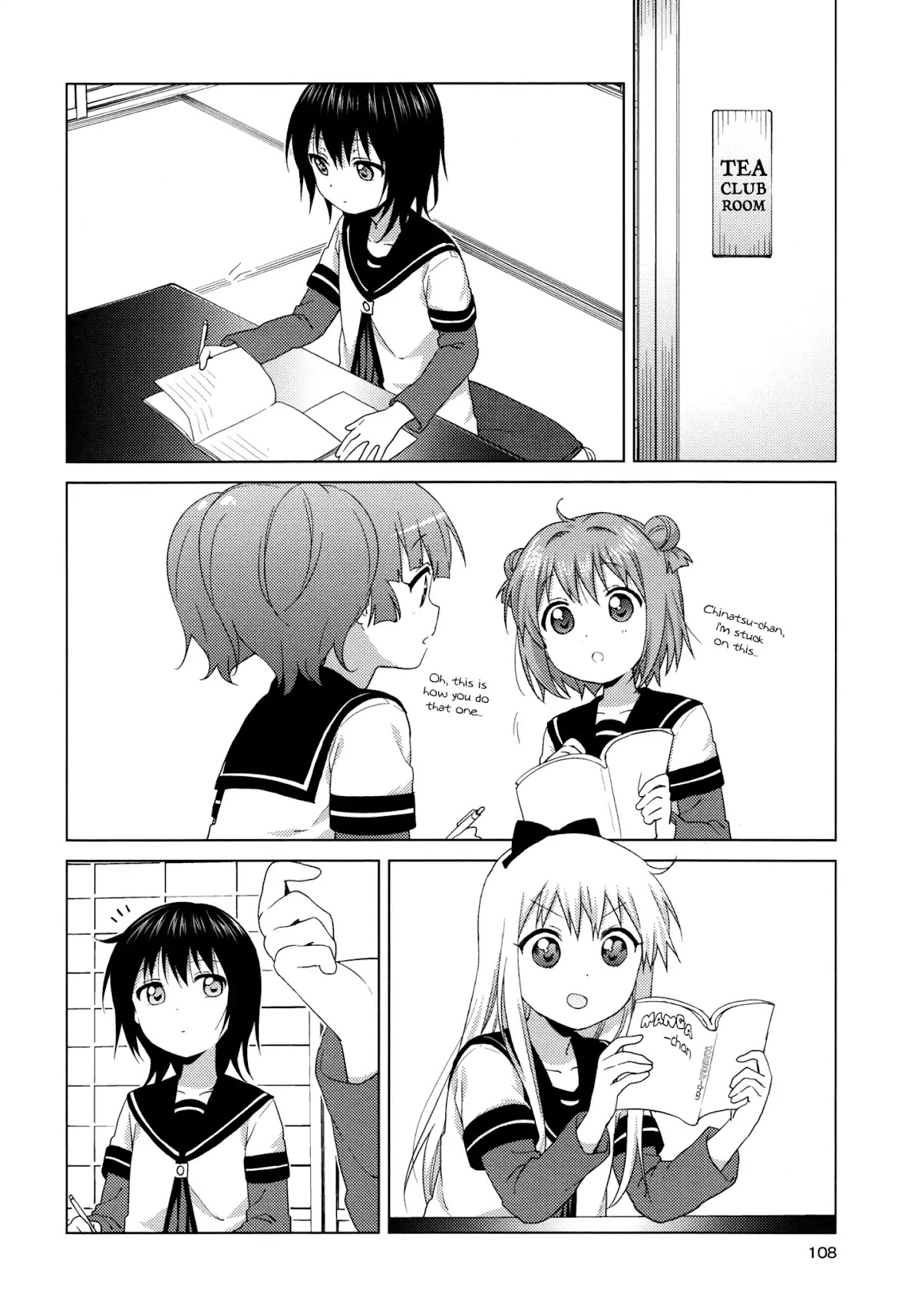 Yuru Yuri chapter 116 page 2