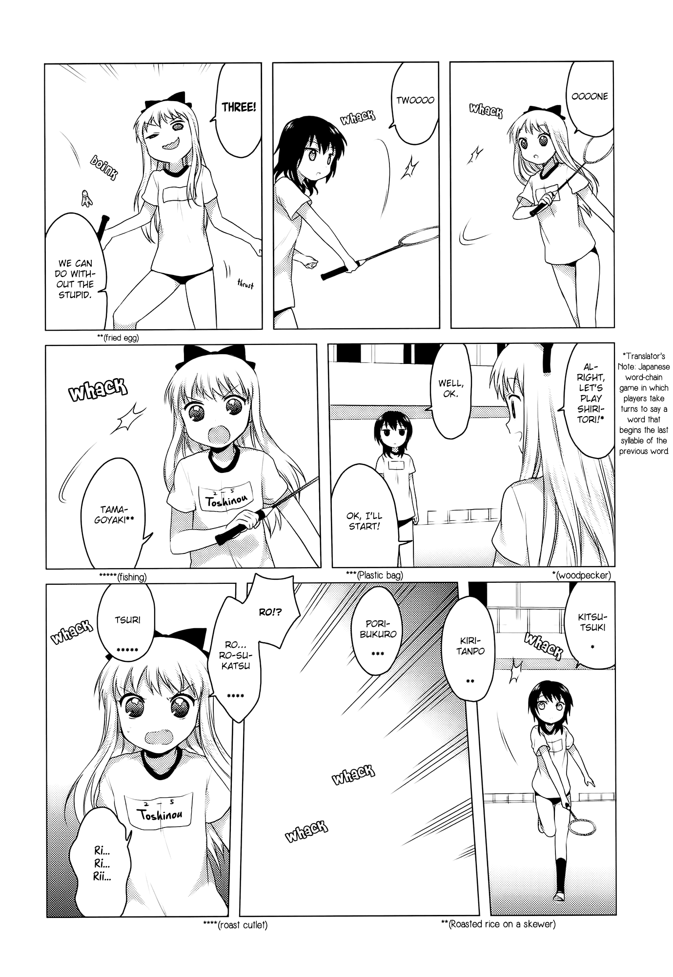 Yuru Yuri chapter 12.1 page 6