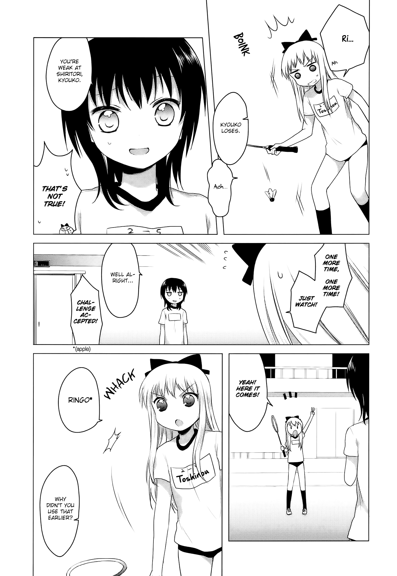 Yuru Yuri chapter 12.1 page 7