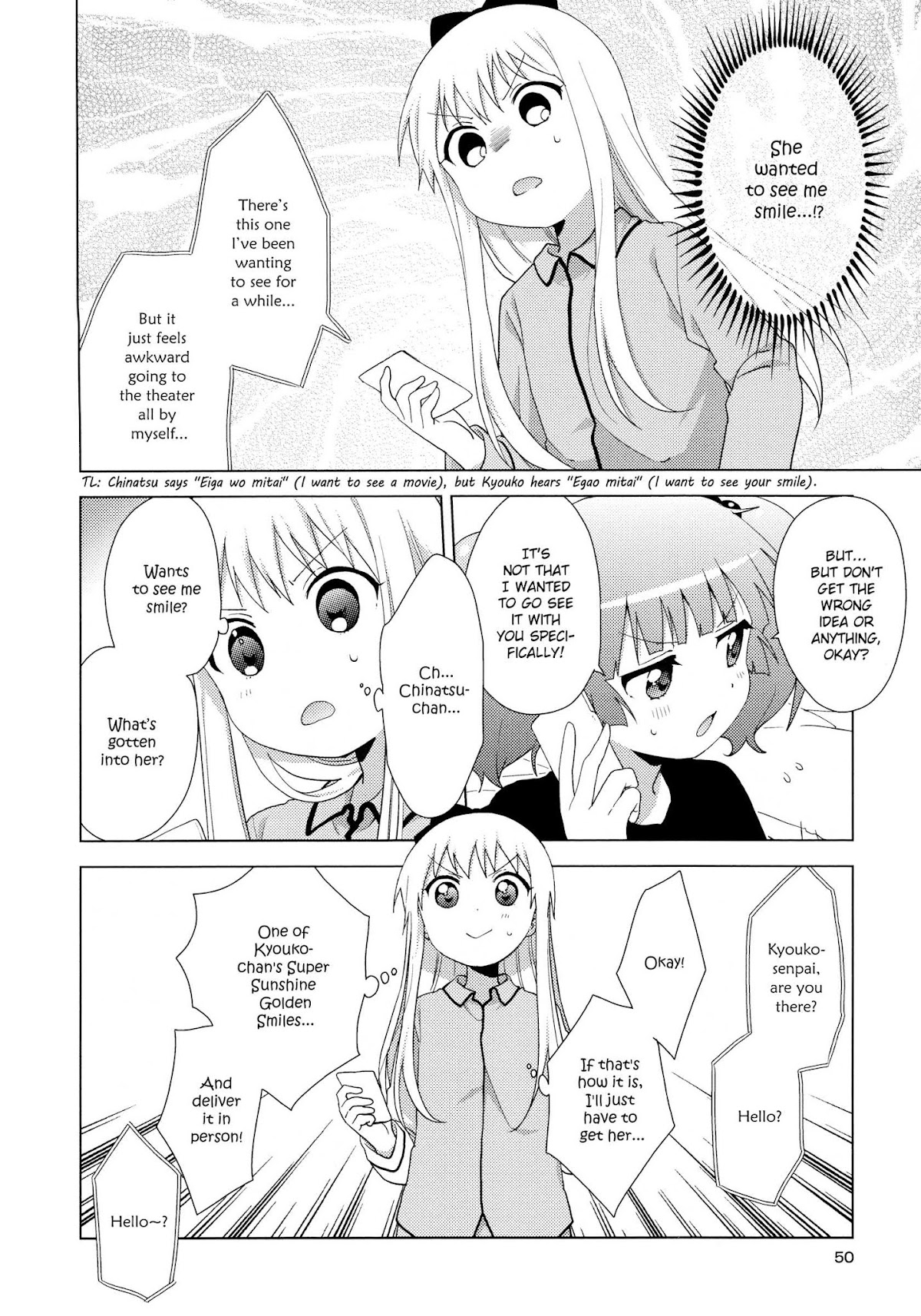 Yuru Yuri chapter 122 page 4