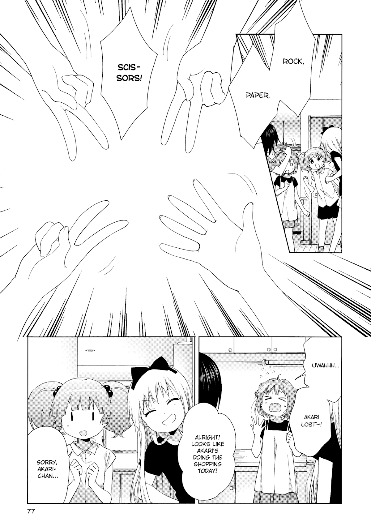 Yuru Yuri chapter 124 page 3