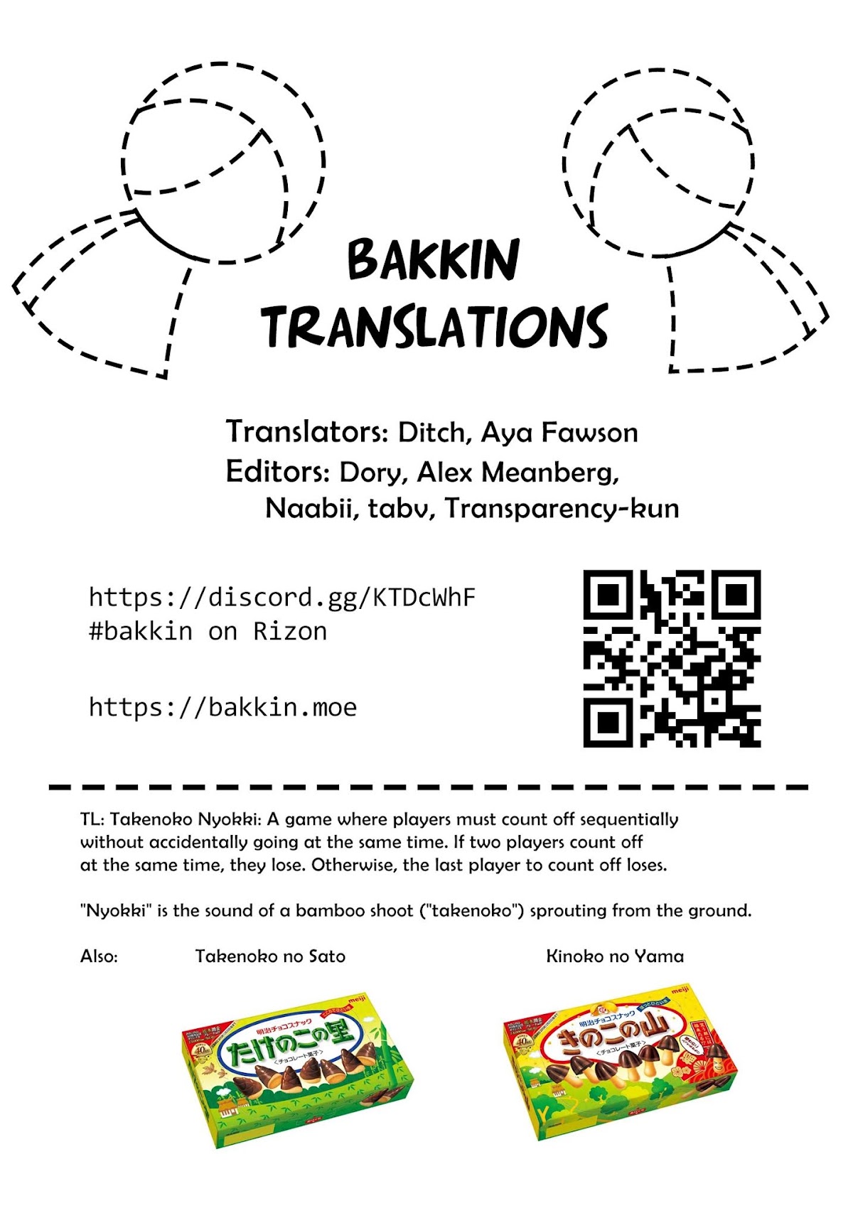 Yuru Yuri chapter 130 page 15