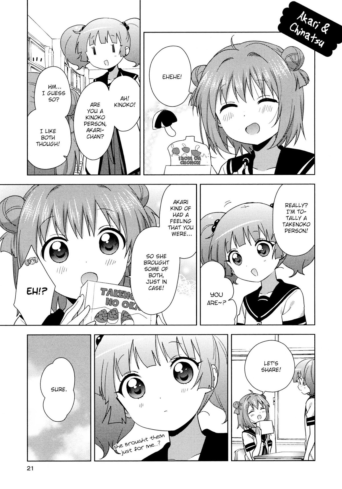 Yuru Yuri chapter 130 page 3