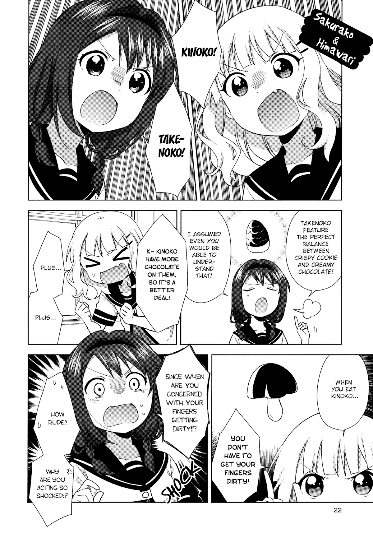 Yuru Yuri chapter 130 page 4