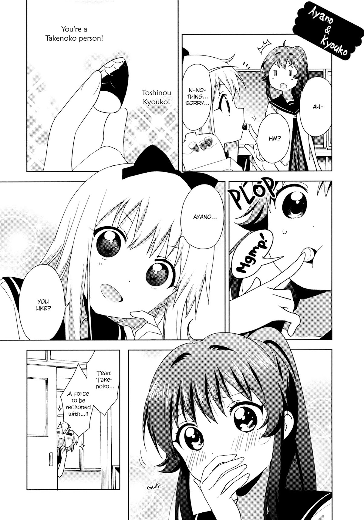 Yuru Yuri chapter 130 page 5