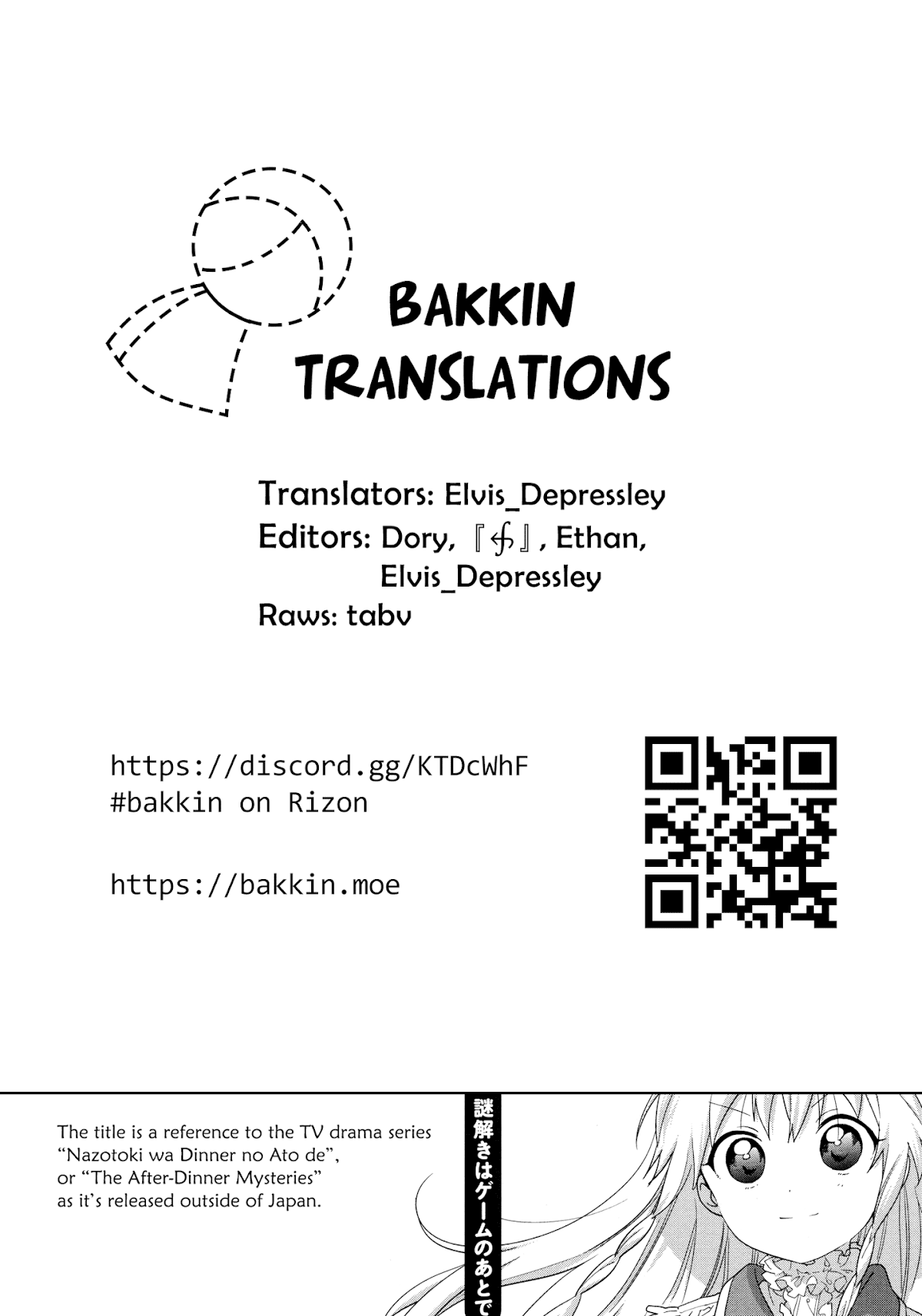 Yuru Yuri chapter 138 page 14