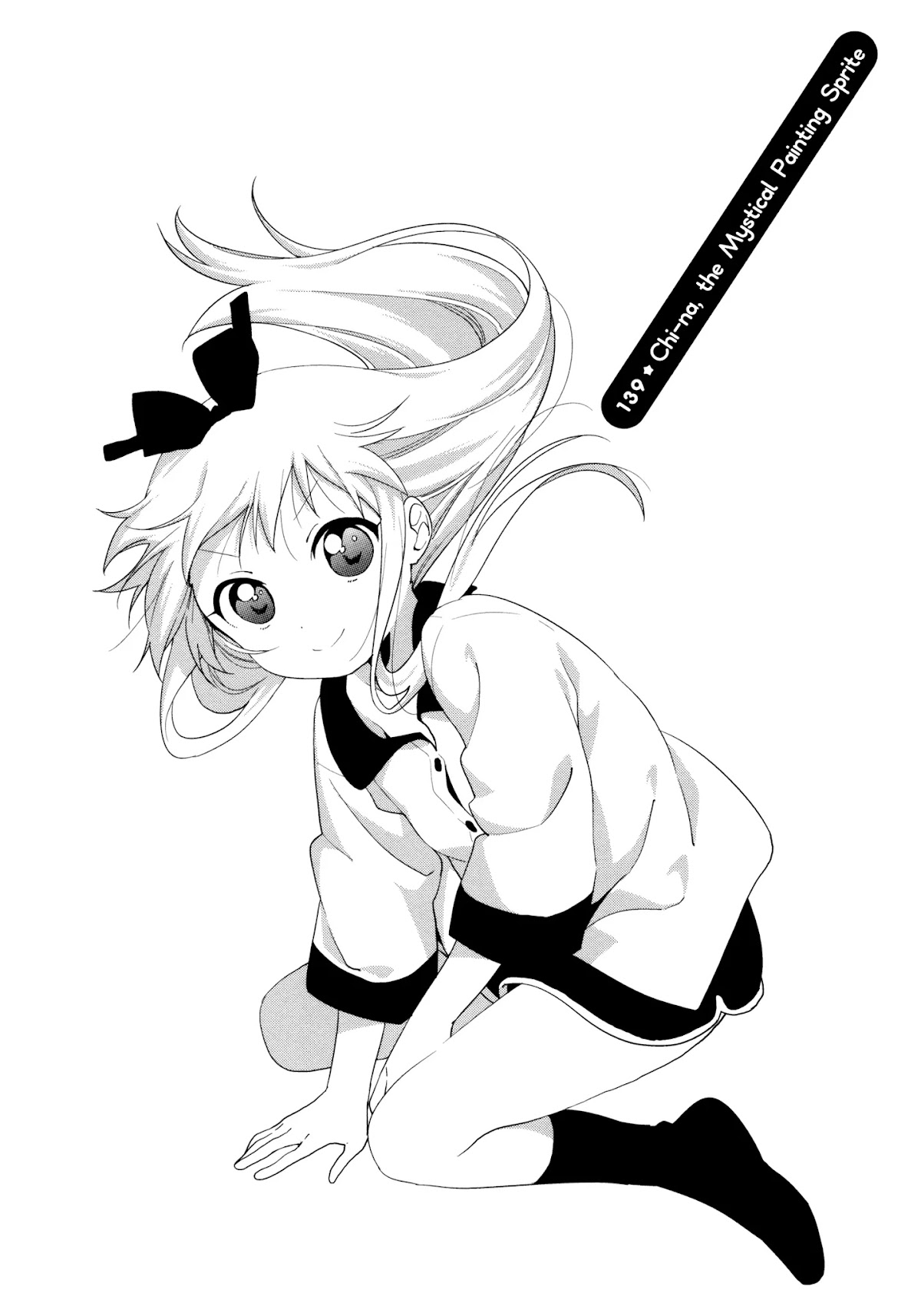 Yuru Yuri chapter 139 page 1