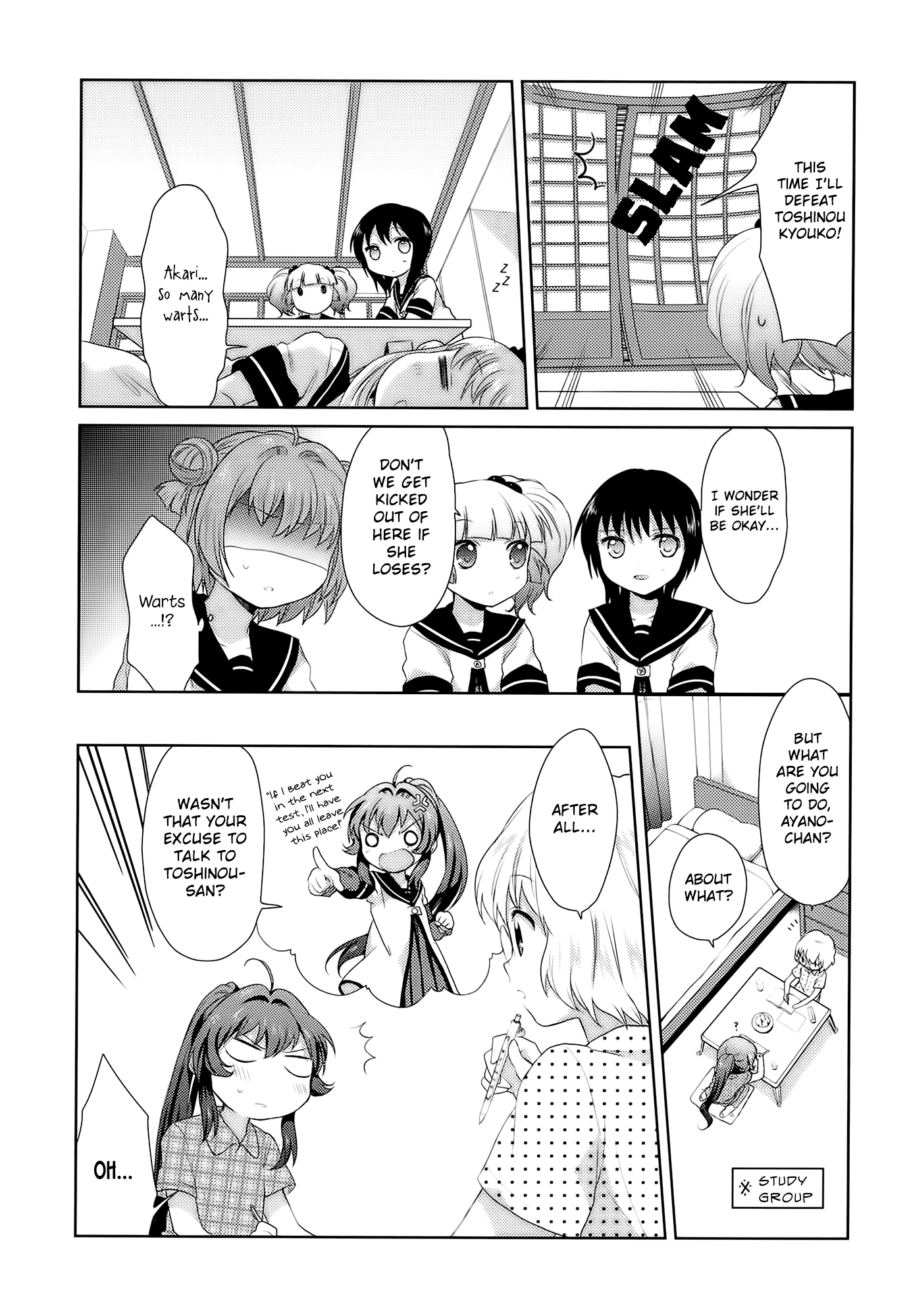 Yuru Yuri chapter 14 page 7