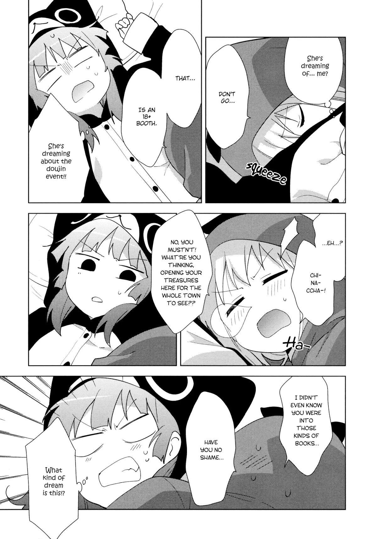 Yuru Yuri chapter 140 page 7