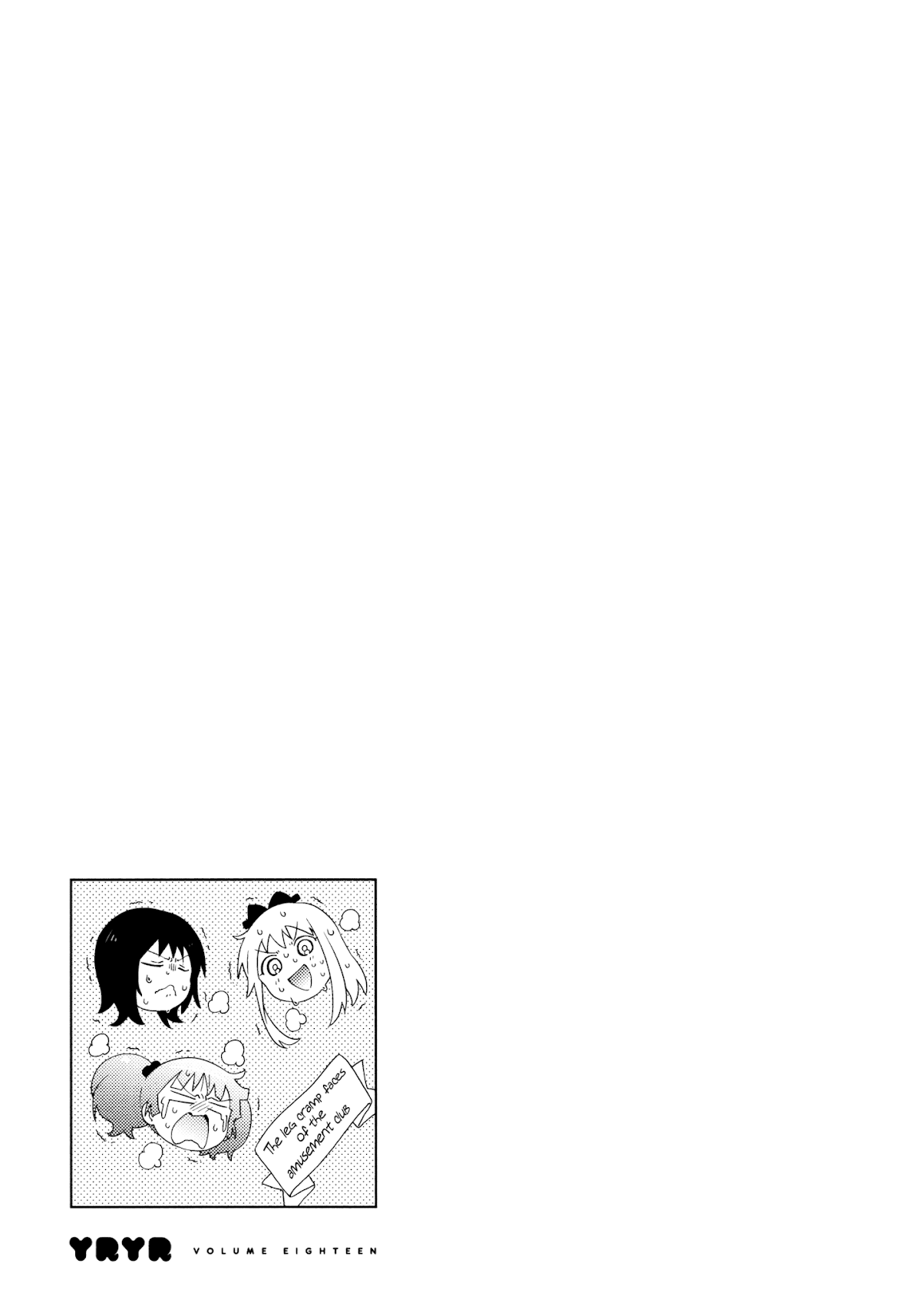 Yuru Yuri chapter 141 page 13