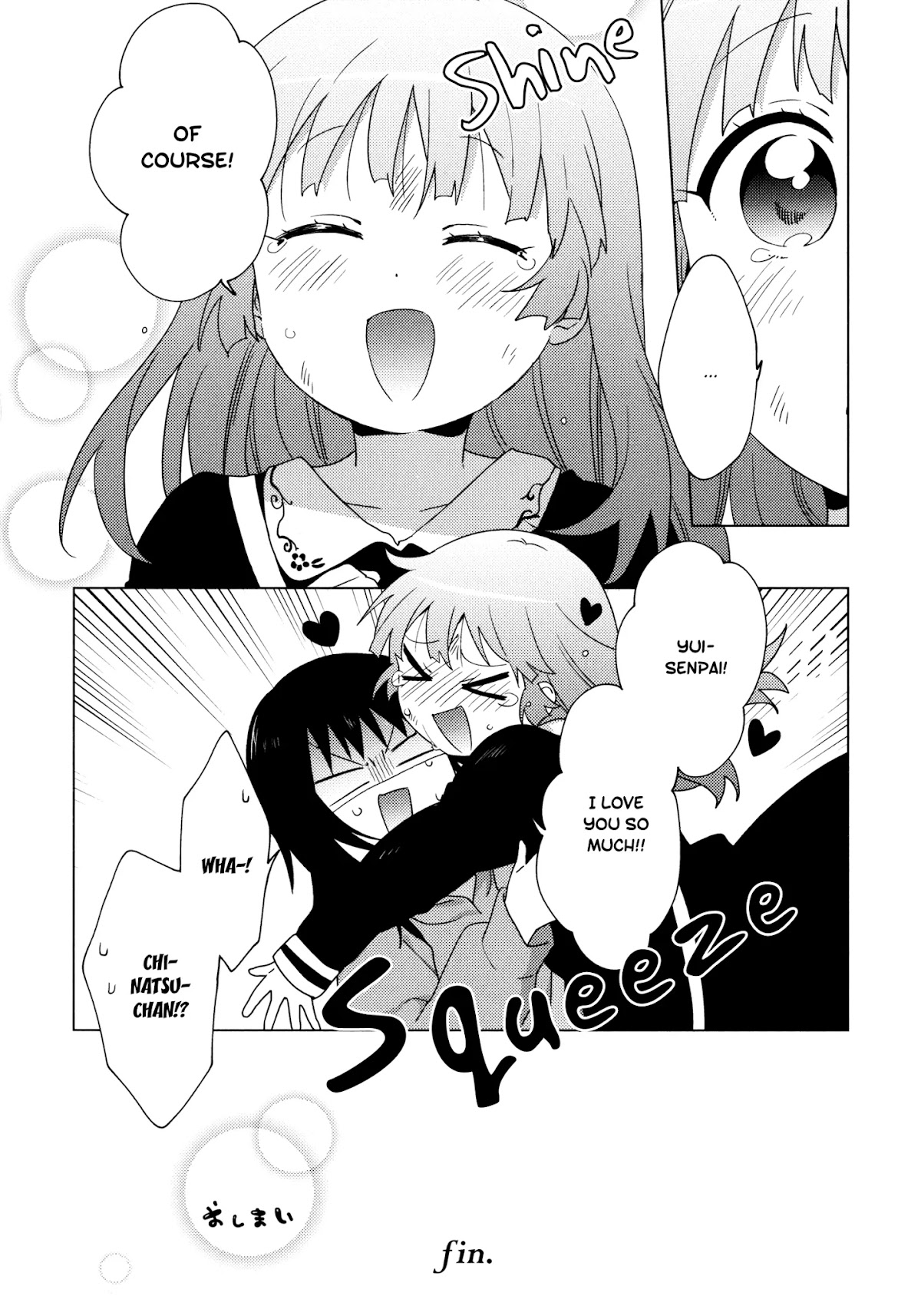Yuru Yuri chapter 148.5 page 17