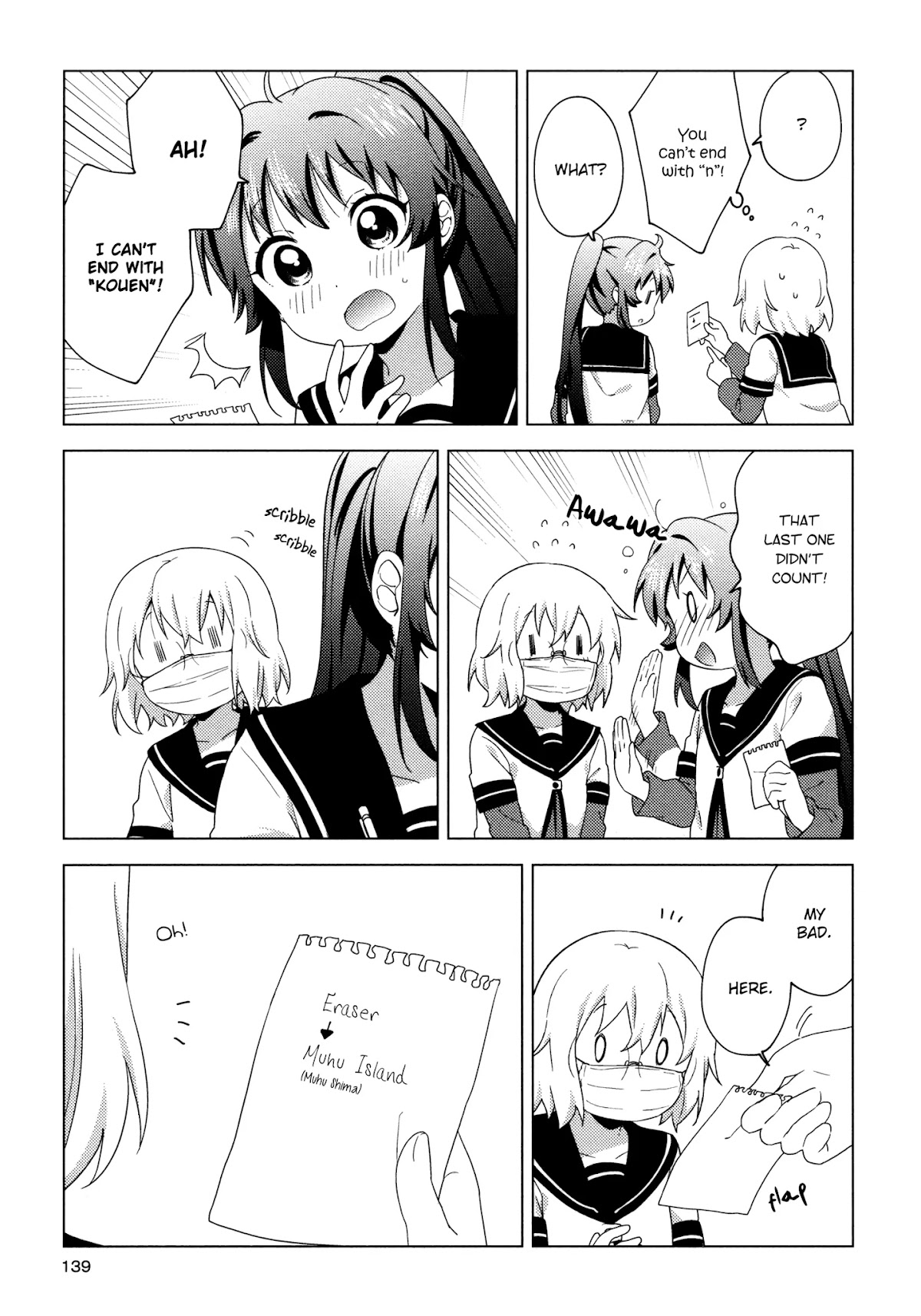Yuru Yuri chapter 148 page 9