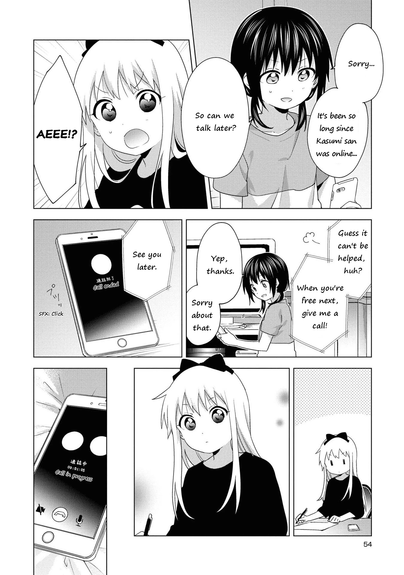 Yuru Yuri chapter 162 page 4