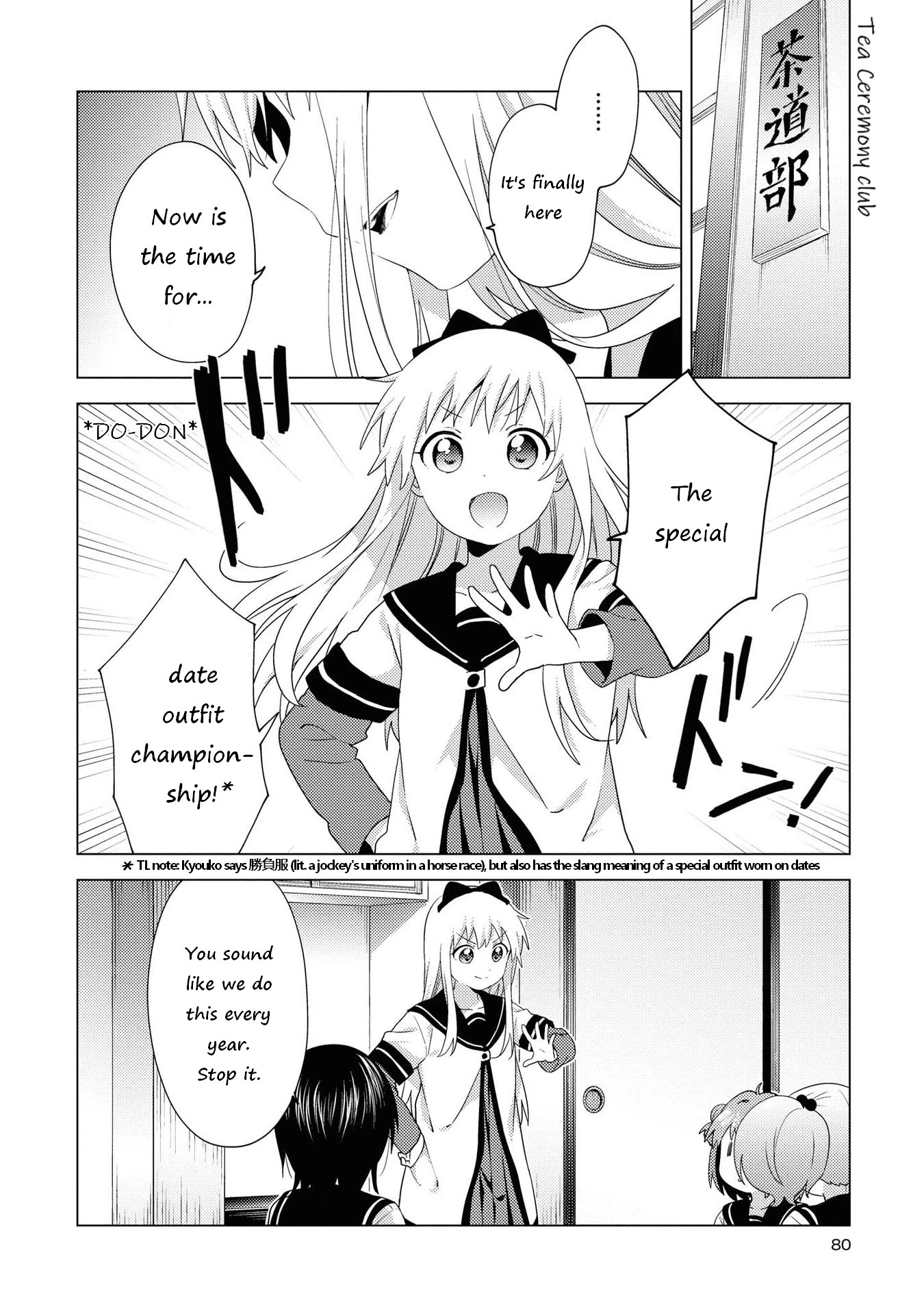 Yuru Yuri chapter 164 page 2