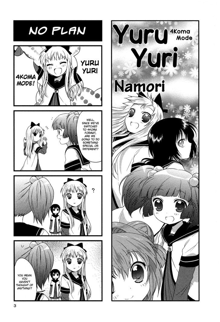Yuru Yuri chapter 17.5 page 2