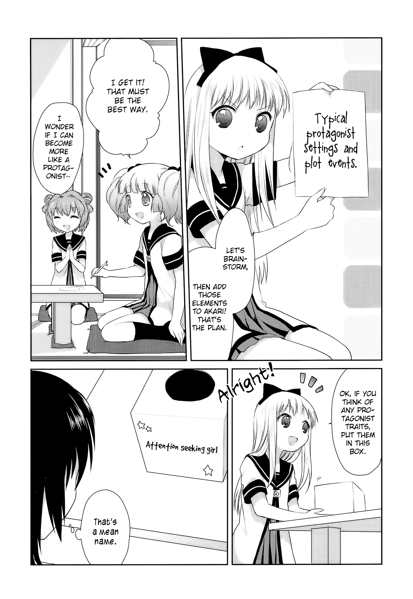 Yuru Yuri chapter 17 page 7