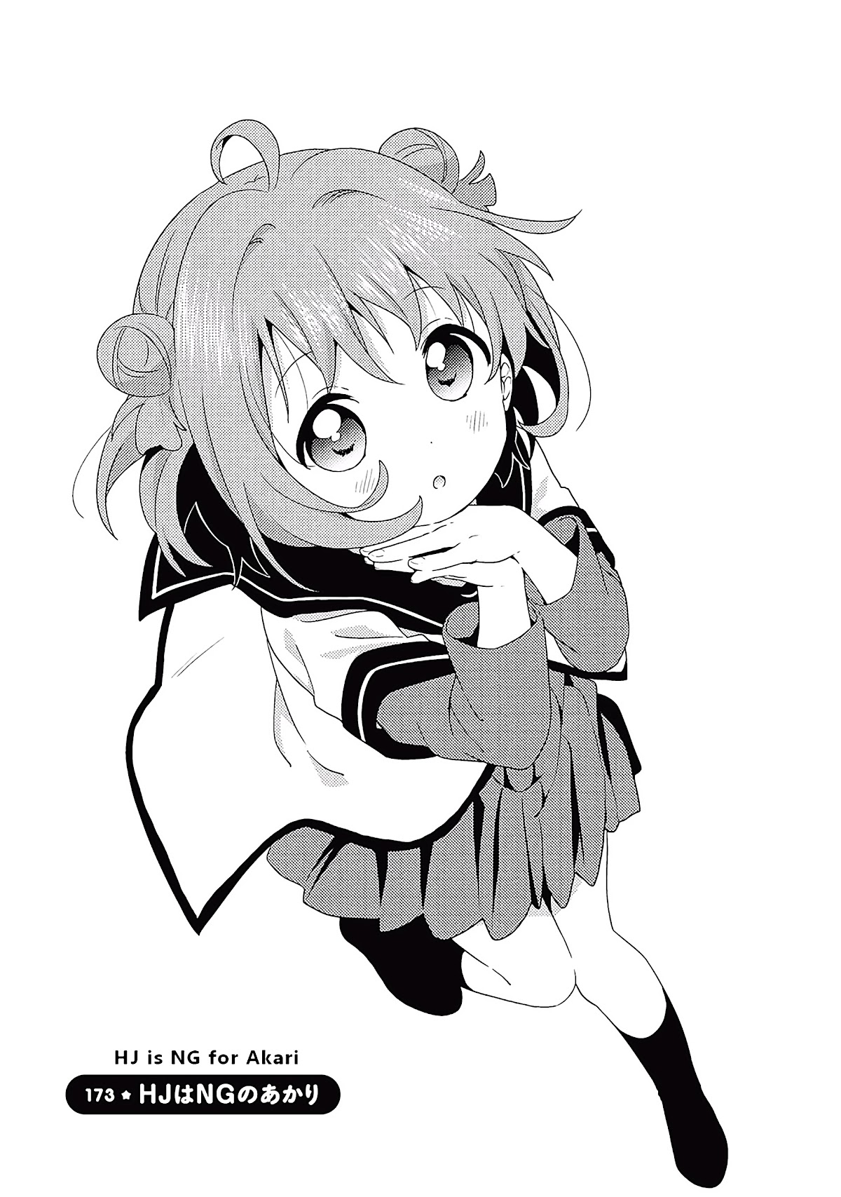 Yuru Yuri chapter 173 page 1