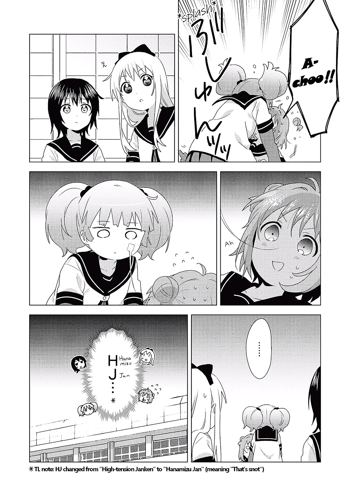 Yuru Yuri chapter 173 page 12