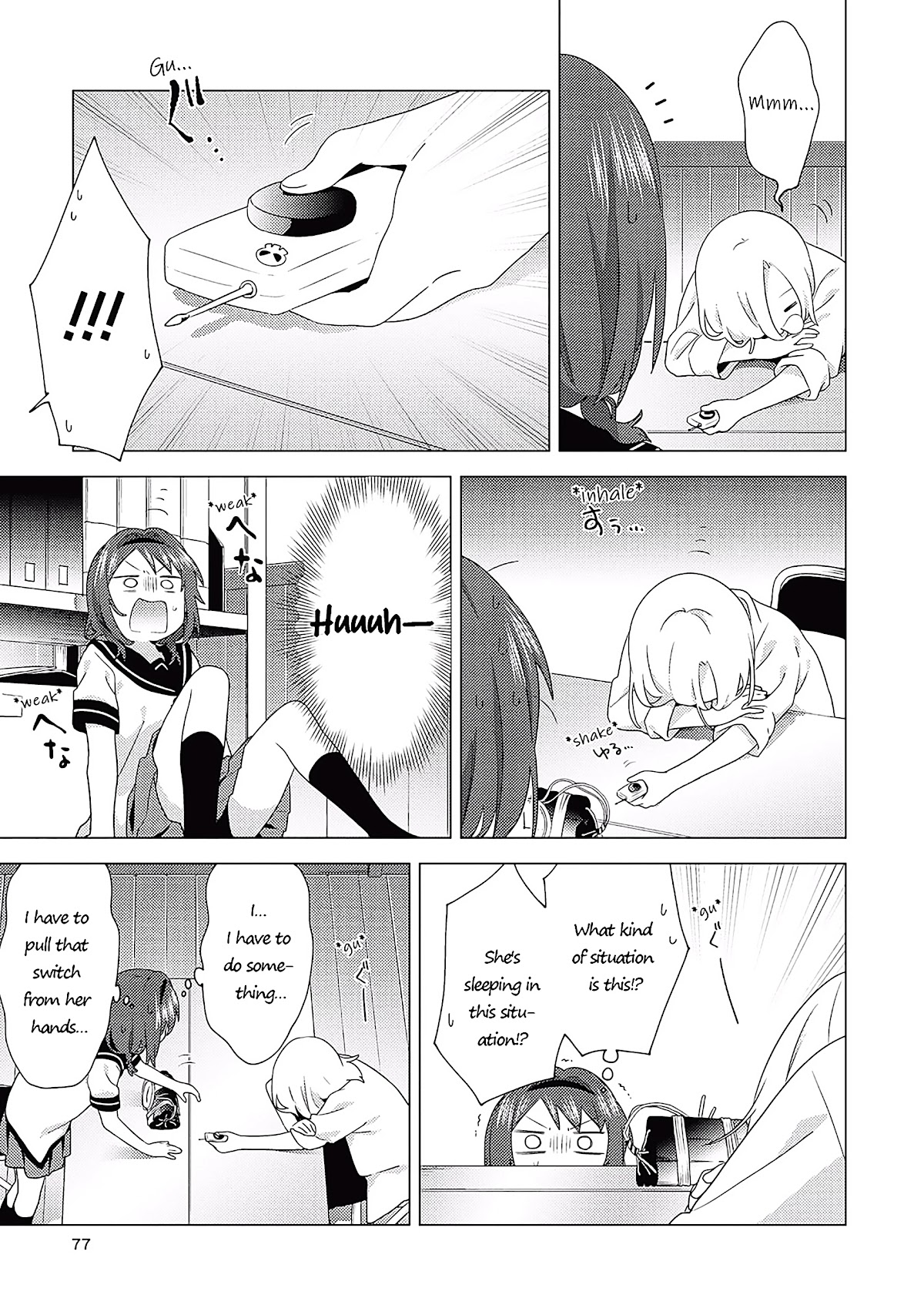 Yuru Yuri chapter 174 page 3