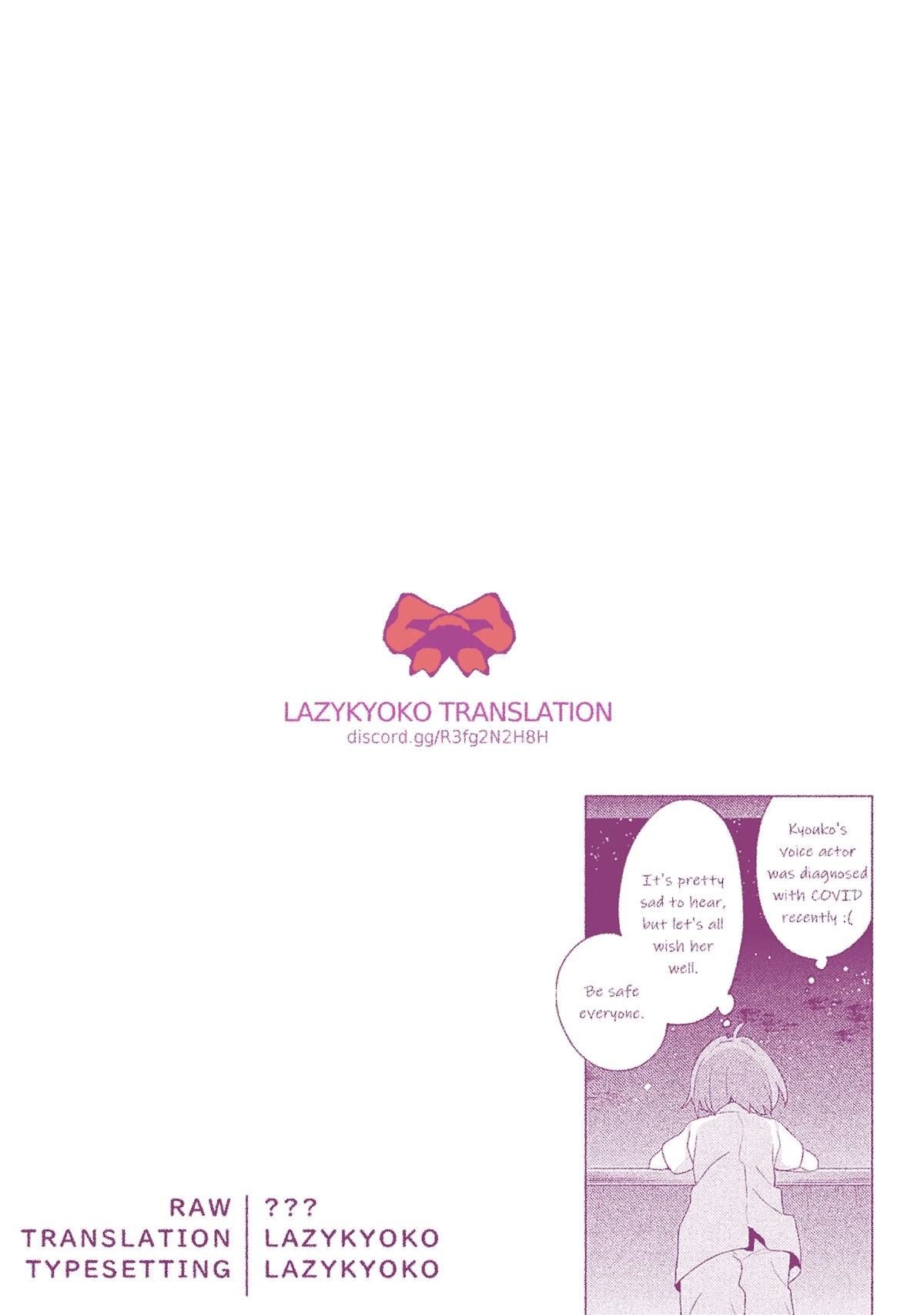 Yuru Yuri chapter 175 page 14