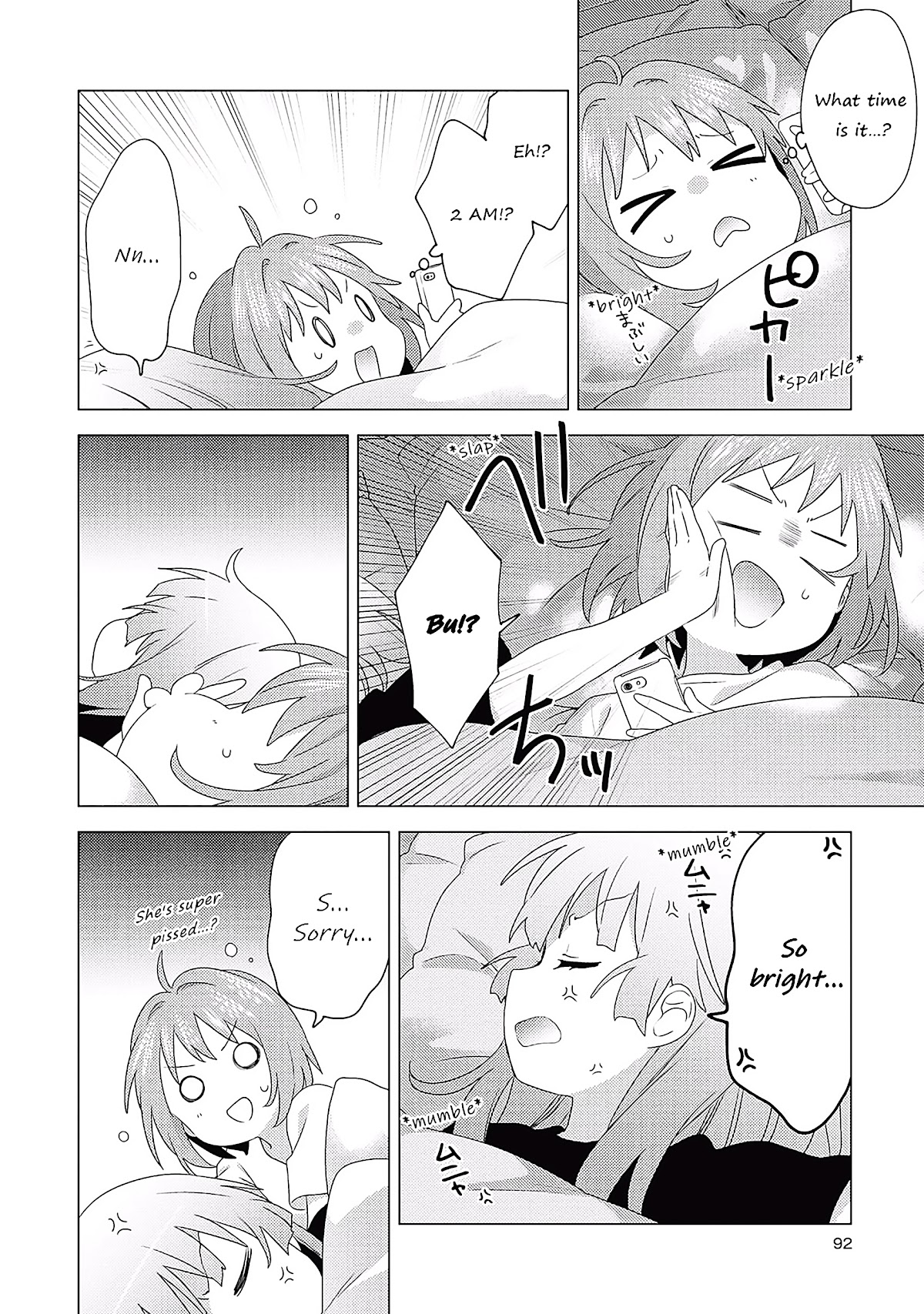 Yuru Yuri chapter 175 page 4