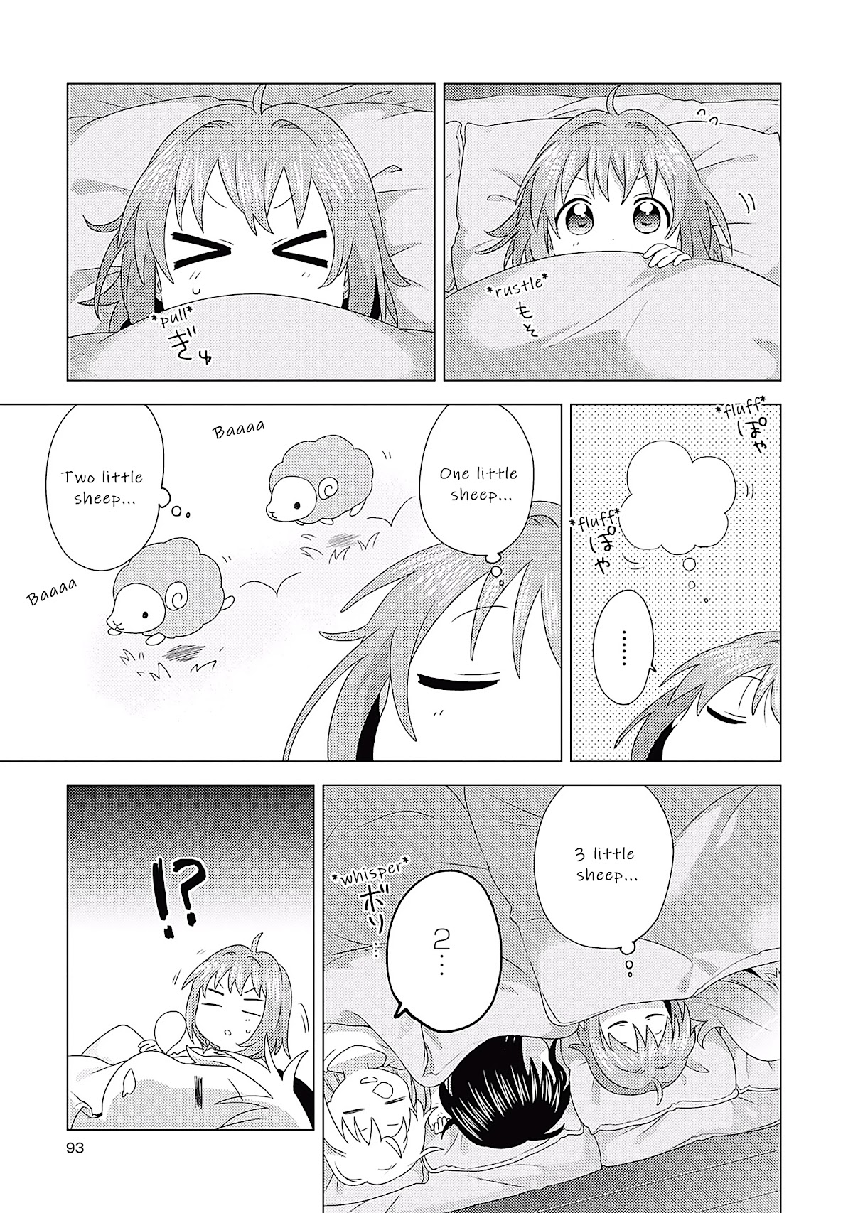 Yuru Yuri chapter 175 page 5