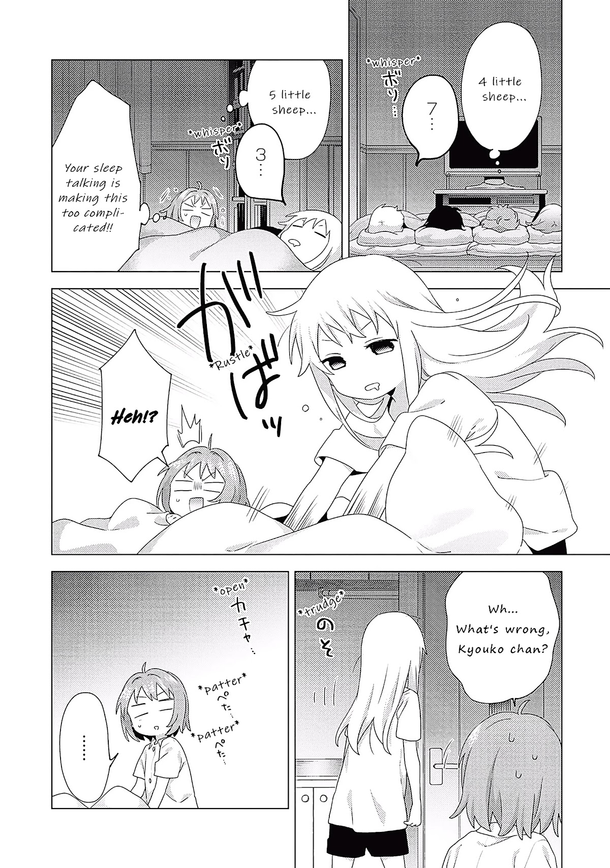 Yuru Yuri chapter 175 page 6