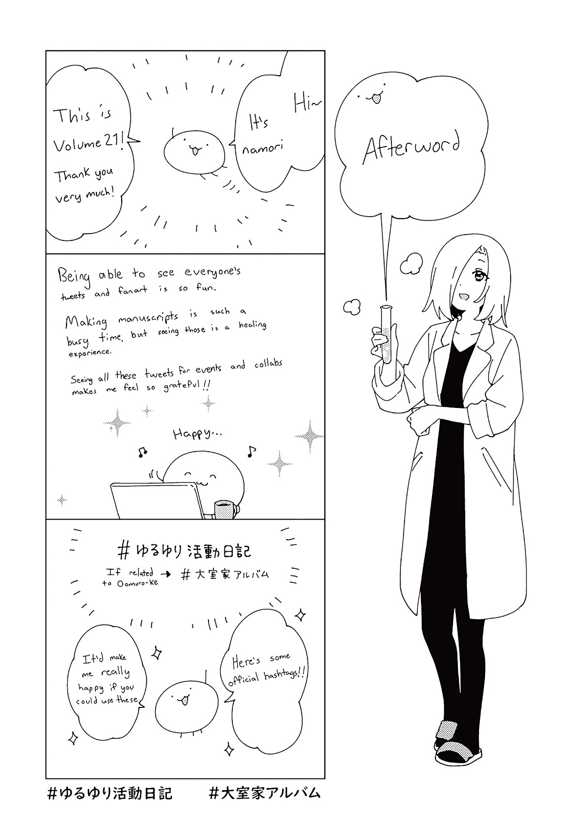 Yuru Yuri chapter 178 page 15