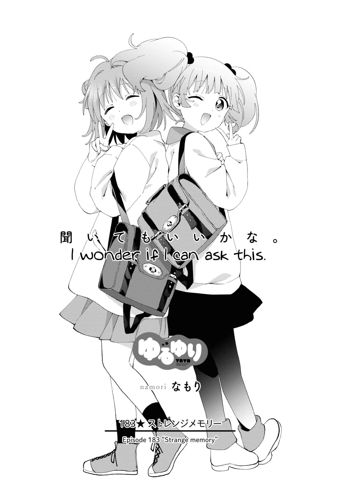 Yuru Yuri chapter 183 page 1