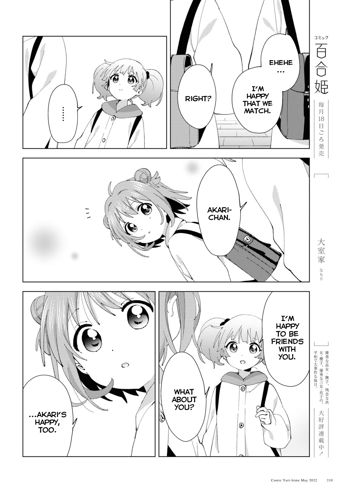 Yuru Yuri chapter 183 page 10