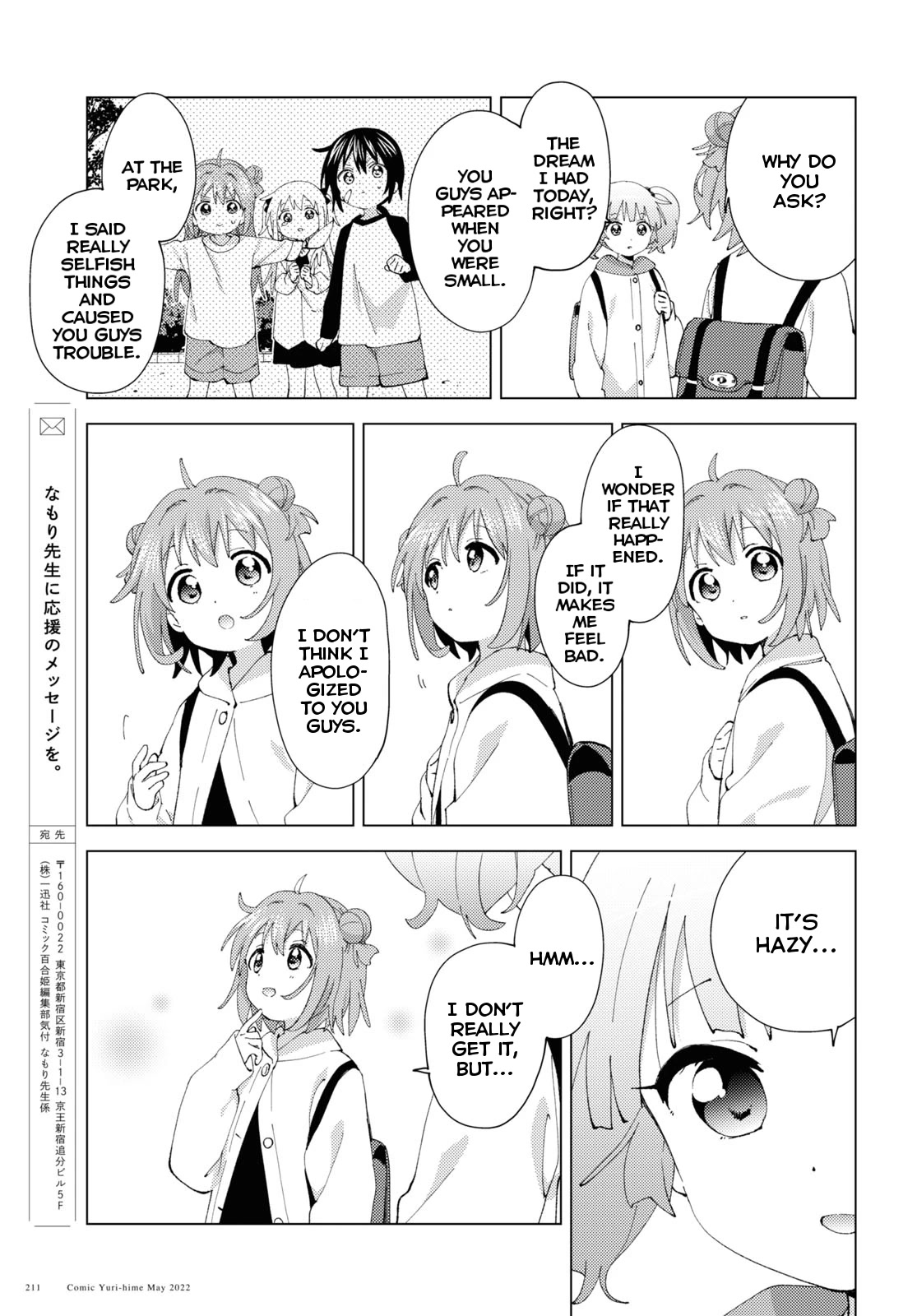 Yuru Yuri chapter 183 page 11