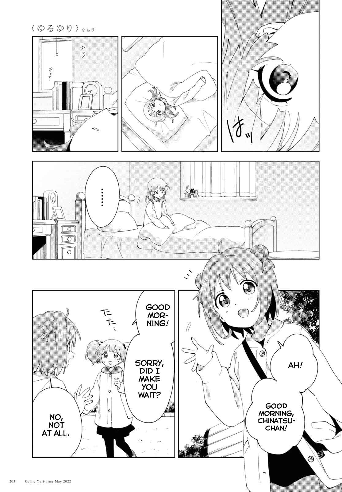 Yuru Yuri chapter 183 page 3