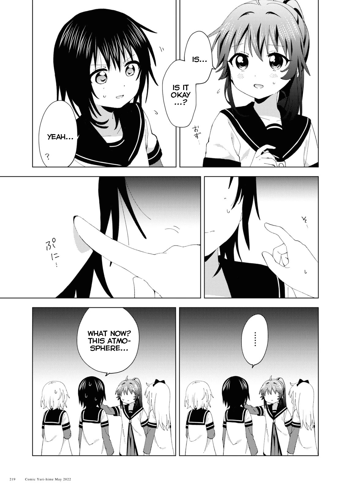 Yuru Yuri chapter 184 page 7