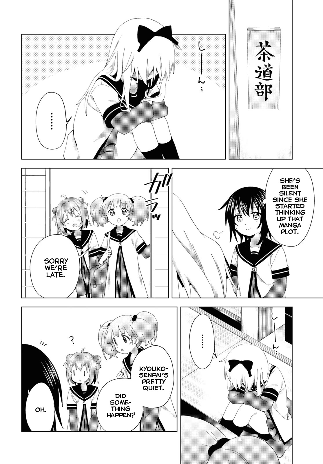 Yuru Yuri chapter 185 page 2