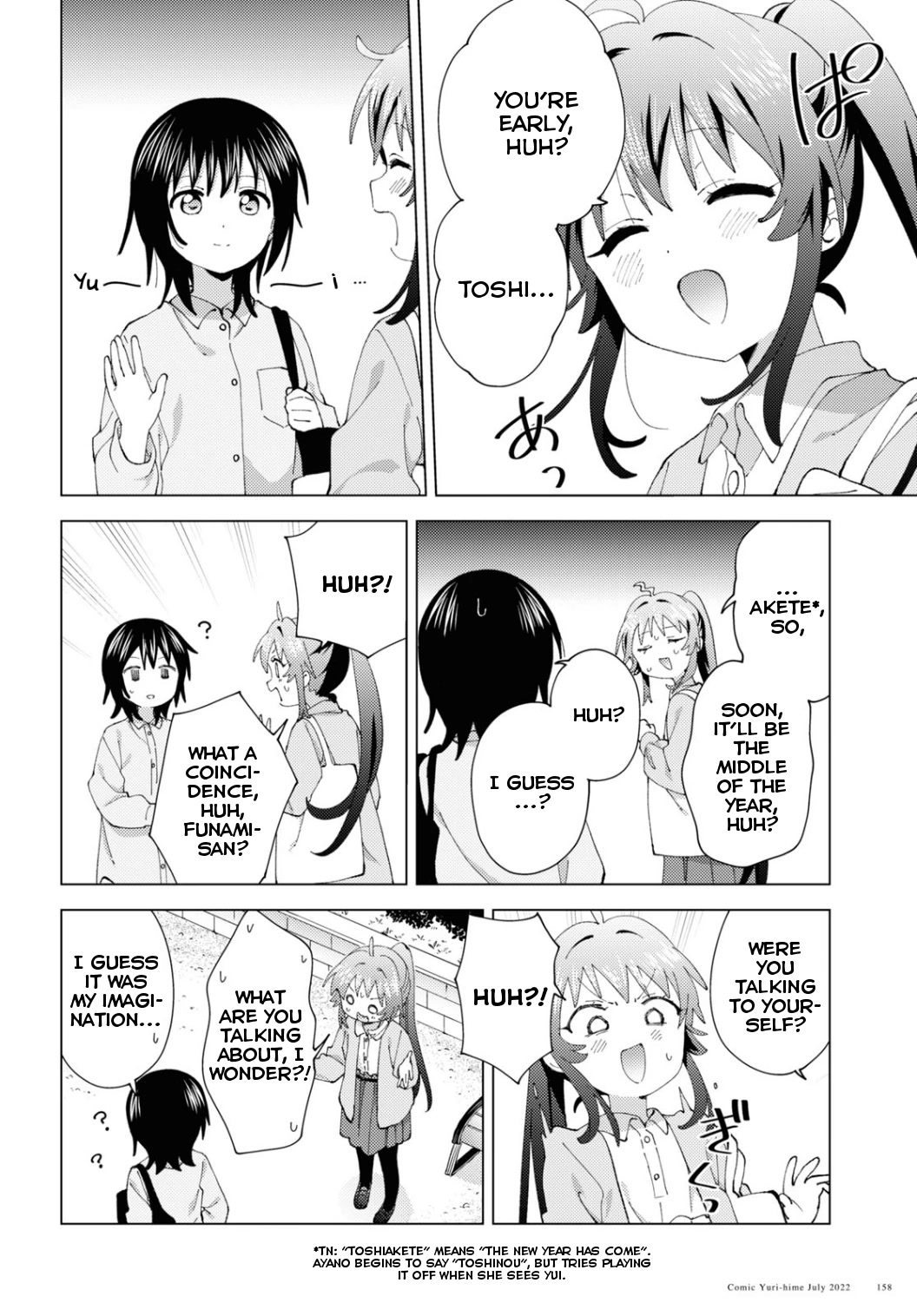 Yuru Yuri chapter 186 page 8