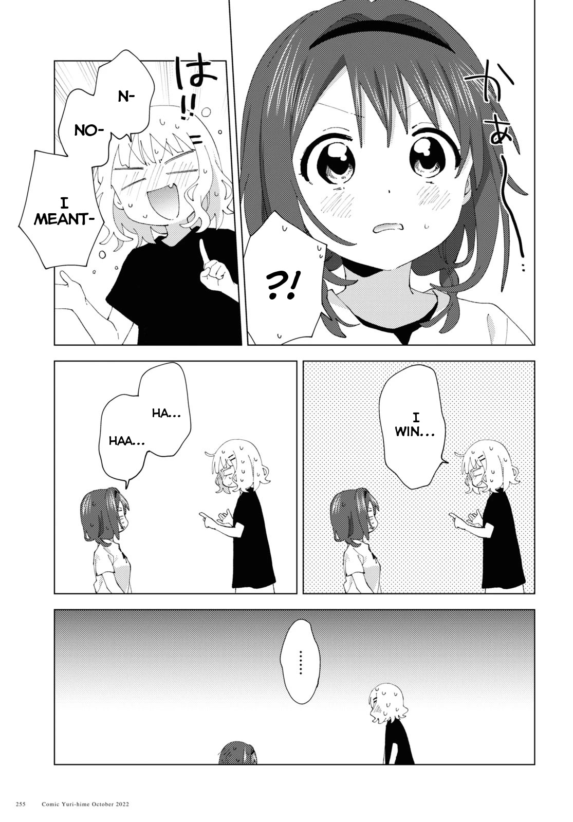 Yuru Yuri chapter 189 page 11