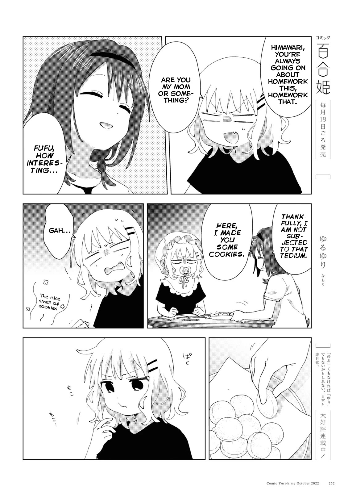 Yuru Yuri chapter 189 page 8
