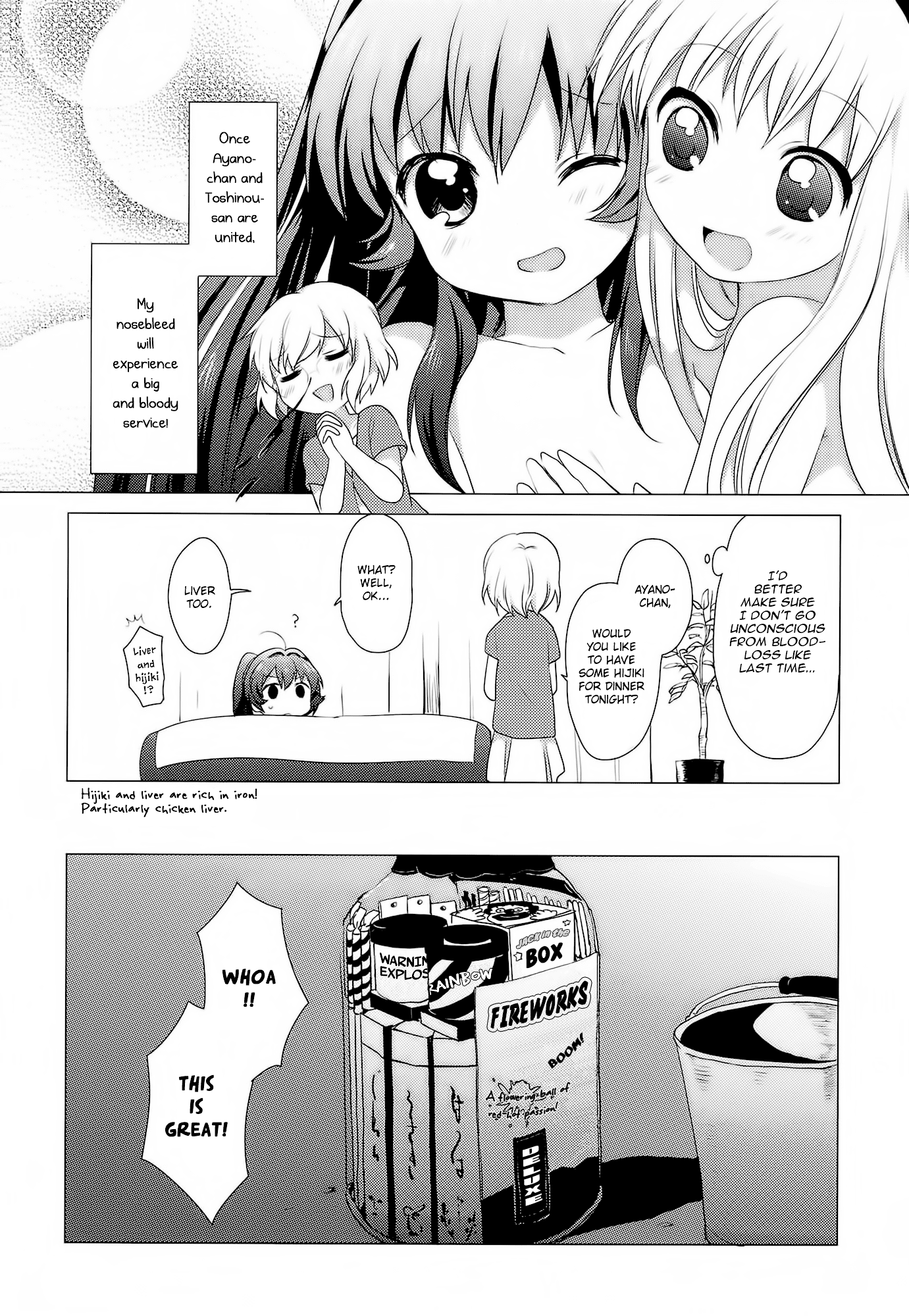 Yuru Yuri chapter 19 page 3