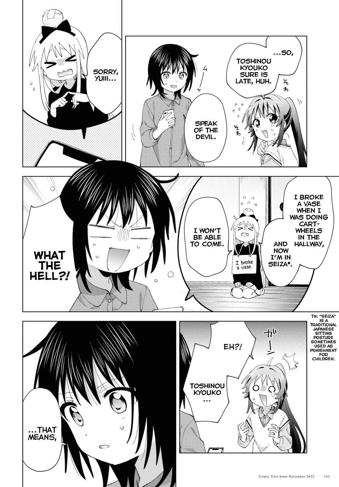 Yuru Yuri chapter 190 page 4