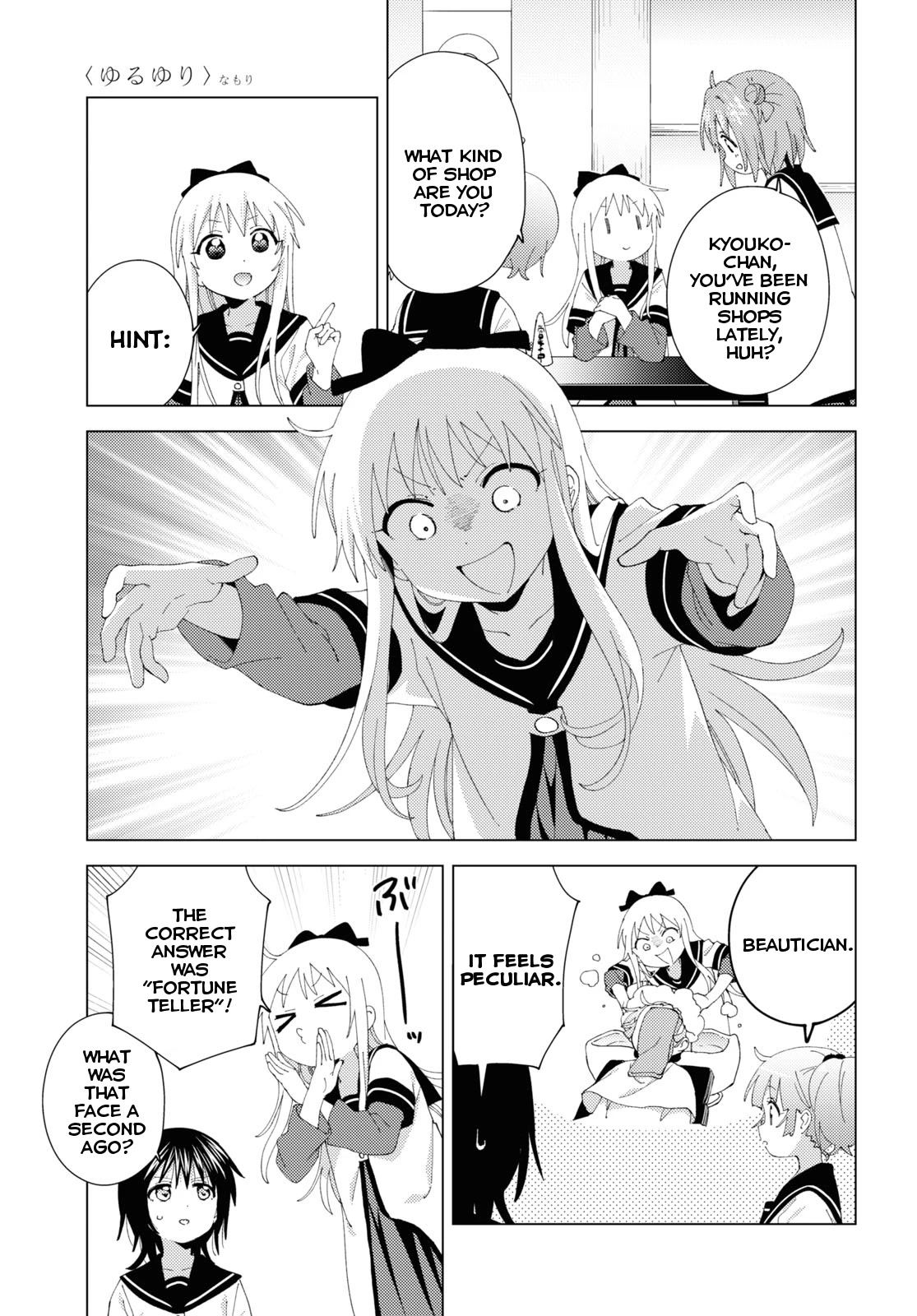 Yuru Yuri chapter 191 page 3