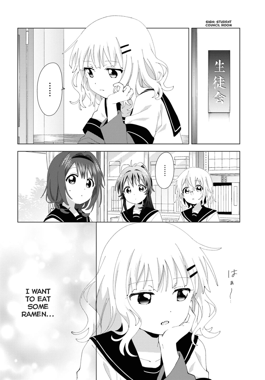 Yuru Yuri chapter 192 page 2