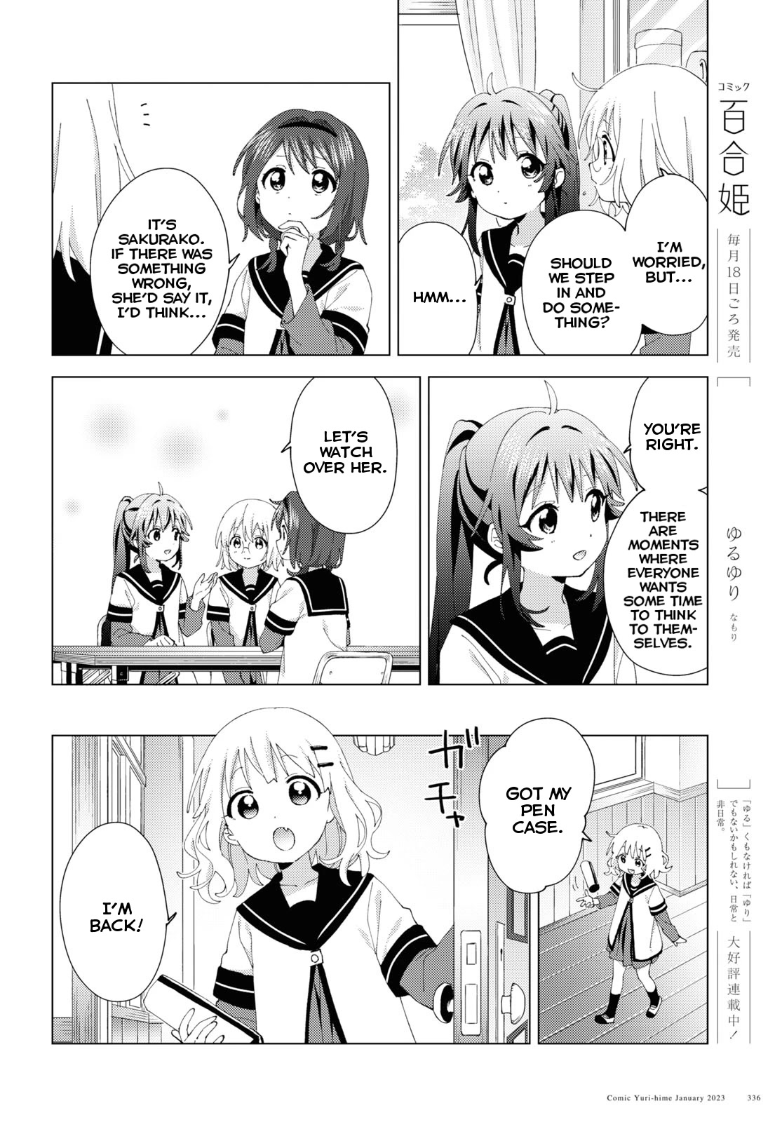 Yuru Yuri chapter 192 page 4
