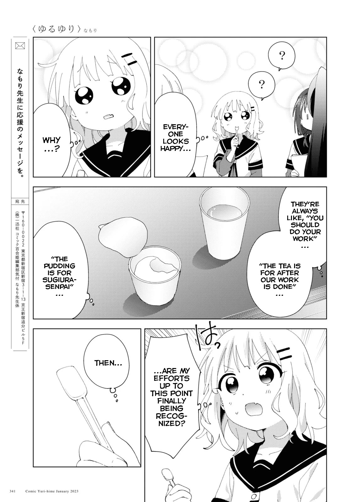 Yuru Yuri chapter 192 page 9