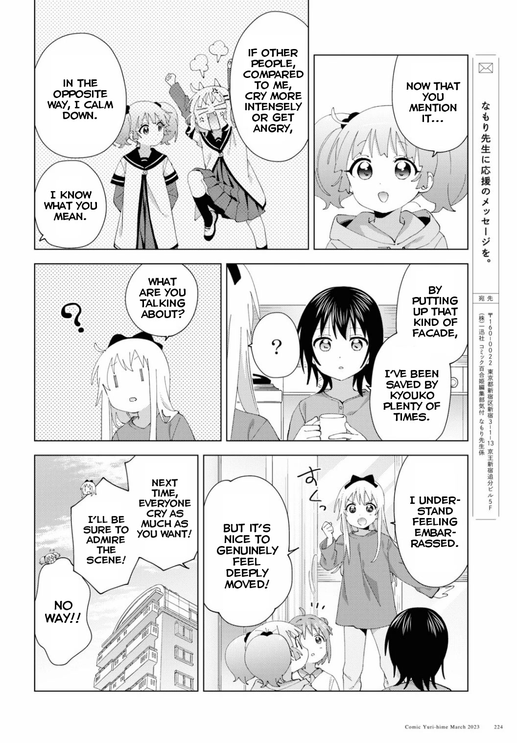 Yuru Yuri chapter 194 page 10