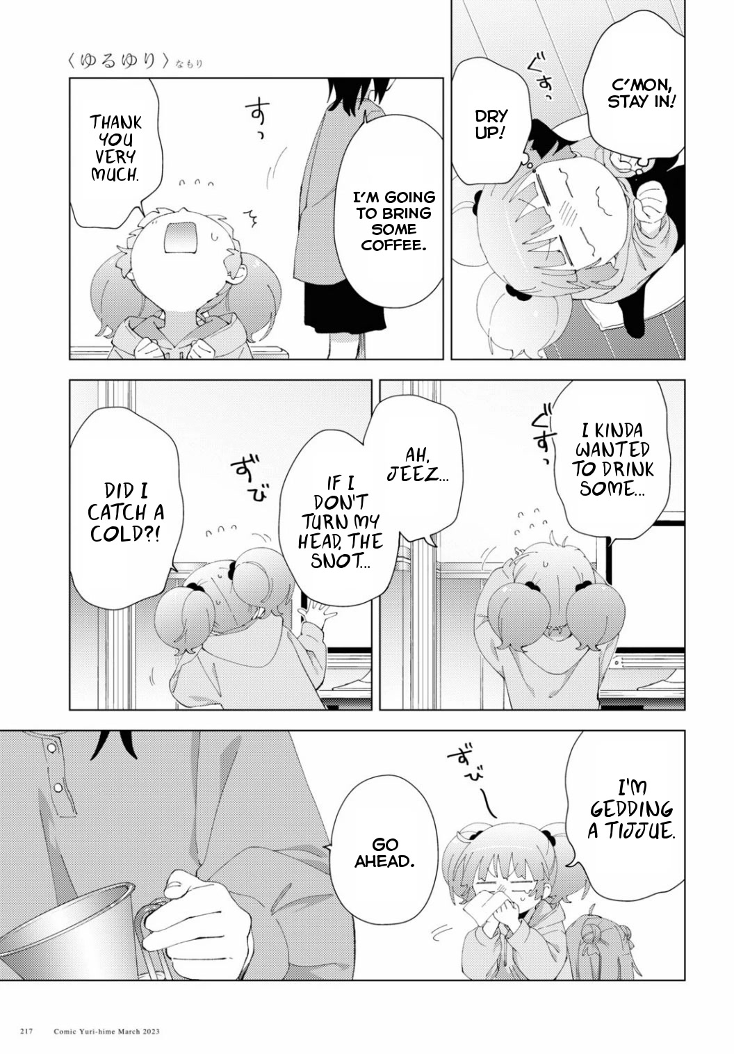 Yuru Yuri chapter 194 page 3