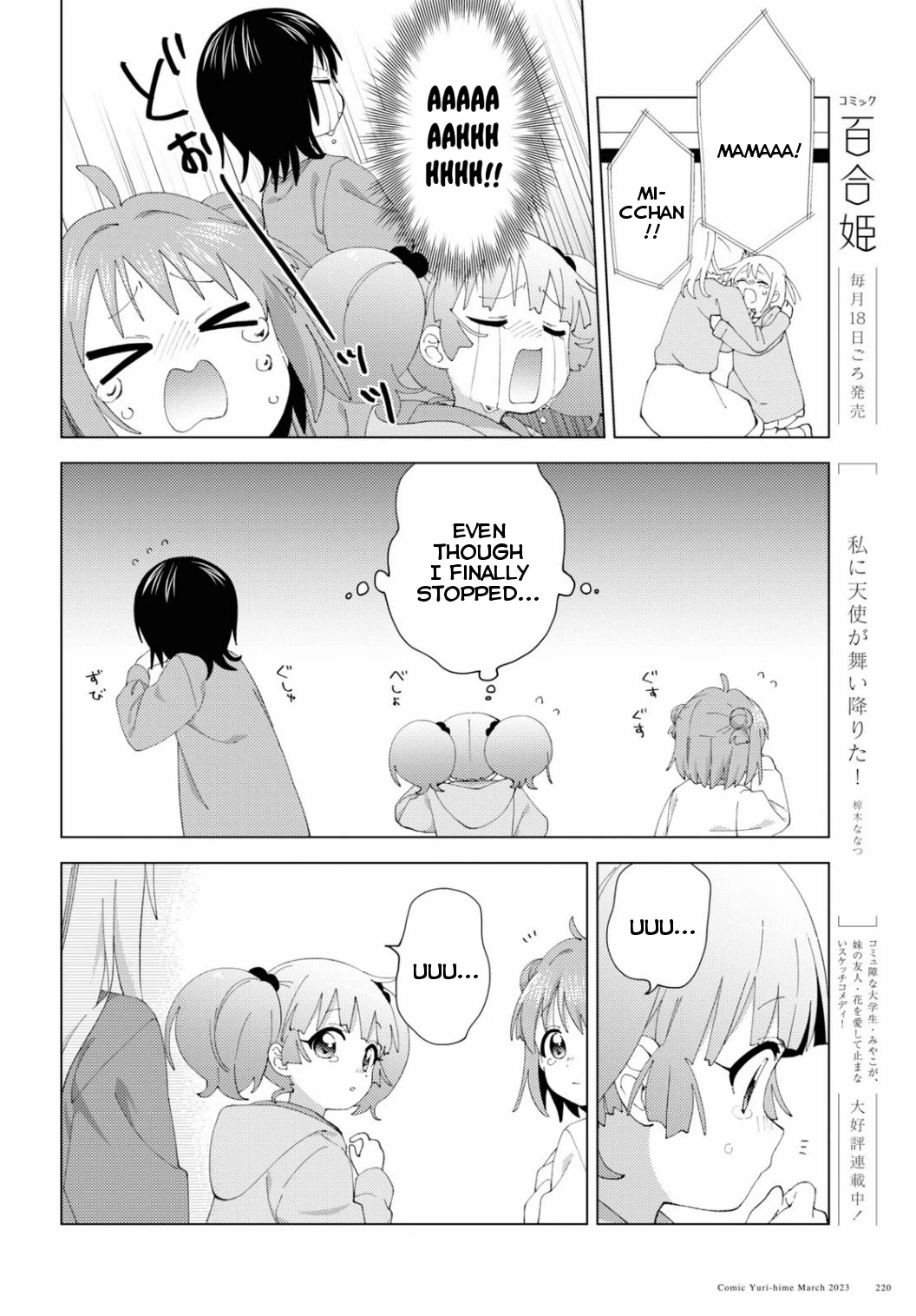 Yuru Yuri chapter 194 page 6